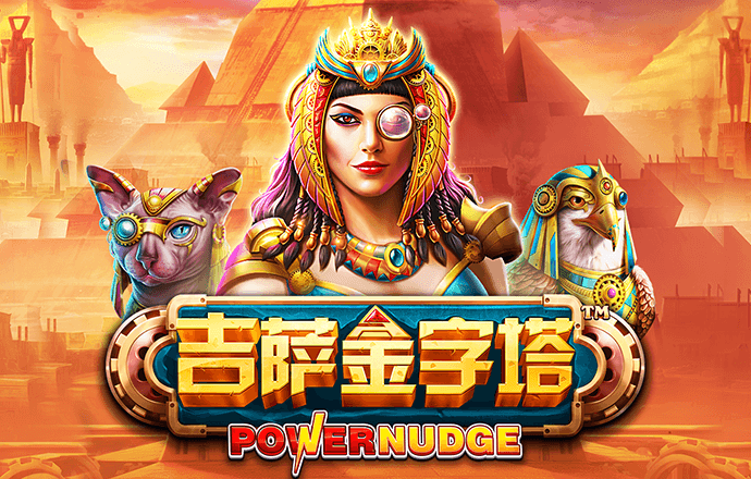 bet最新版本截图4