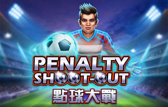 爱游戏app官网登录